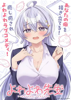 闪婚老公是首富 短剧在线看