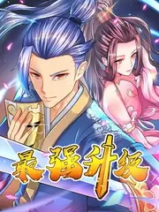 荒野厨房 户外综艺在线